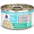 Weruva Cat WX Phos Focused Tilapia & Chicken Puree Canned Cat Food Supply