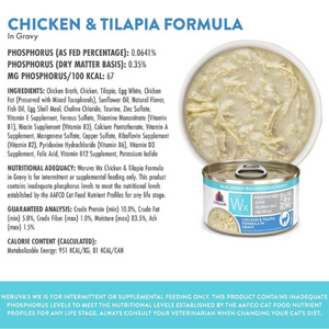 Weruva Cat WX Phos Focused Chicken & Tilapia in Gravy Canned Cat Food Hot on Sale