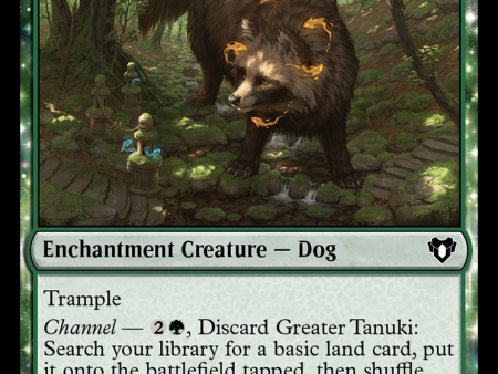 Greater Tanuki [Commander Masters] Supply