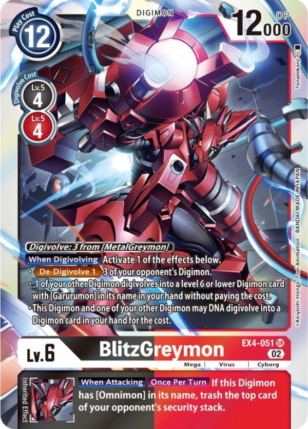 BlitzGreymon [EX4-051] [Alternative Being Booster] Online Sale