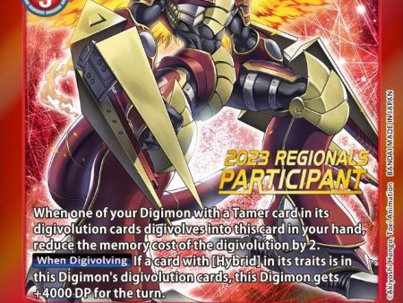 Aldamon [BT7-014] (2023 Regionals Participant) [Next Adventure Promos] For Sale