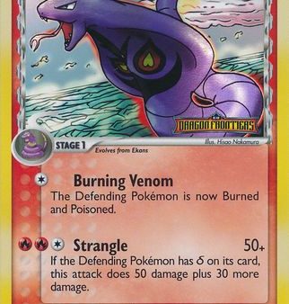 Arbok (13 101) (Delta Species) (Stamped) [EX: Dragon Frontiers] Supply