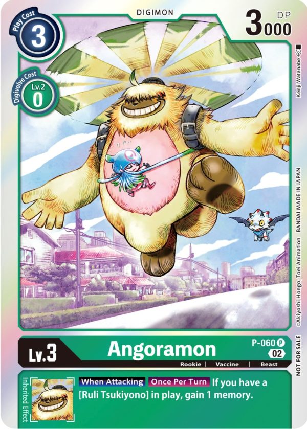 Angoramon [P-060] (Winner Pack Royal Knights) [Promotional Cards] For Sale