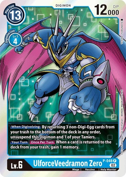 UlforceVeedramon Zero (Resurgence Booster Reprint) [Resurgence Booster] Discount