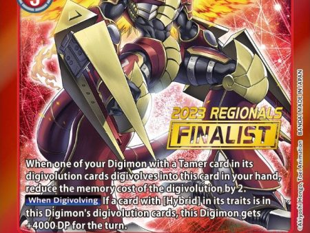 Aldamon [BT7-014] (2023 Regionals Finalist) [Next Adventure Promos] Online