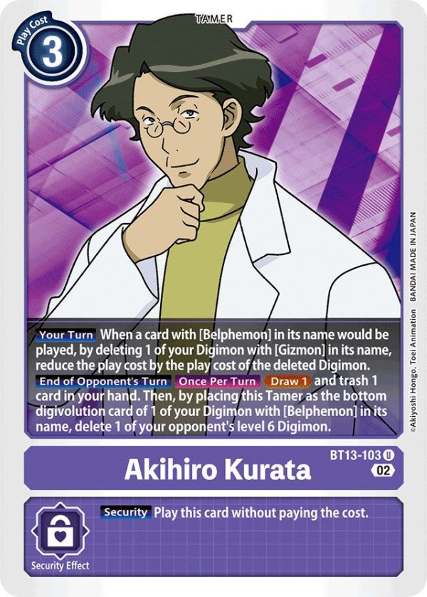 Akihiro Kurata [BT13-103] [Versus Royal Knights Booster] Discount