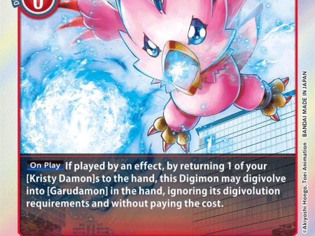 Biyomon [BT13-010] [Versus Royal Knights Booster] Sale