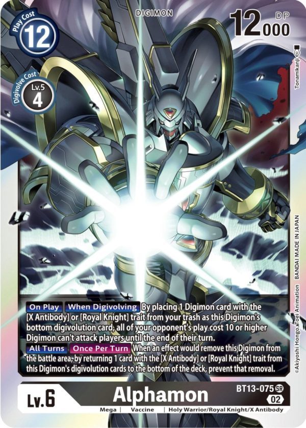 Alphamon [BT13-075] [Versus Royal Knights Booster] on Sale