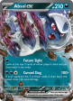 Absol ex (135 197) [Scarlet & Violet: Obsidian Flames] on Sale