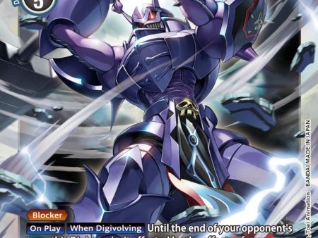 Craniamon [BT13-077] [Versus Royal Knights Booster] For Discount