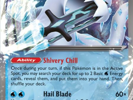 Chien-Pao ex (030) [Scarlet & Violet: Black Star Promos] Sale