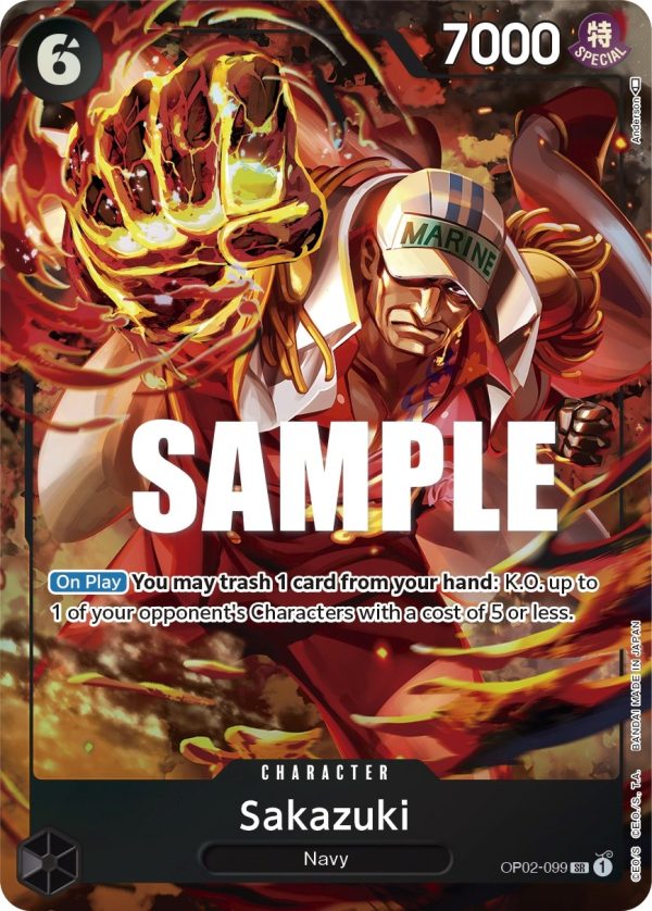 Sakazuki (Alternate Art) [Paramount War] Supply