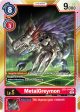 MetalGreymon [BT1-114] (Resurgence Booster Reprint) [Resurgence Booster] Supply