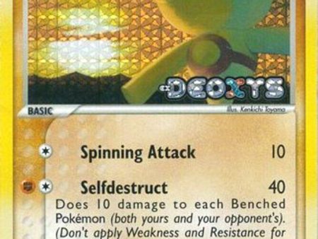 Baltoy (53 107) (Stamped) [EX: Deoxys] Discount